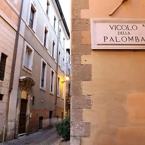 Maison d'hôtes Imperium Navona, Rome